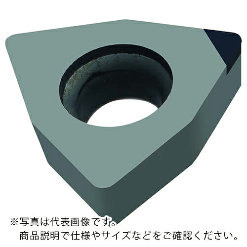 Walter ( ワルター ) CBN  トリゴンポジチップ 80° WCB50 ( WCMW040202 WCB50 ) 【製造業者取寄】