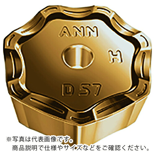 Walter ( ワルター ) ミーリング加工用 七角形ネガチップ WAK15 ( XNHF0705ANN-D67 WAK15 ) 【10個セット】 【メーカー取寄】