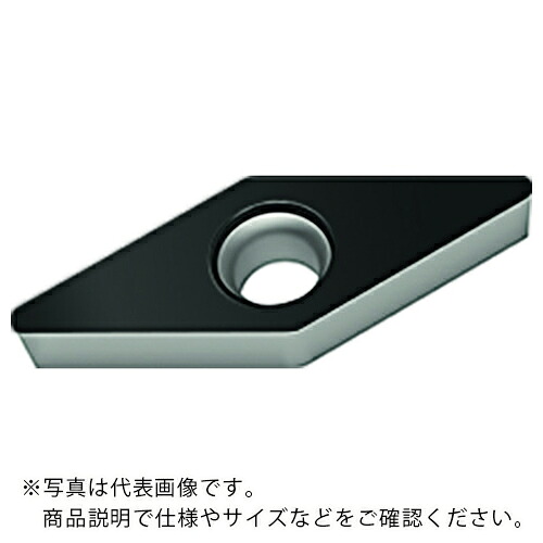 Walter ( ワルター ) 旋削加工用チップ 35°菱形ポジタイプ WKK10S ( VCMW160404-RK6 WKK10S ) 【10個セット】 【メーカー取寄】