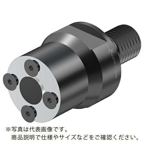 ワルター 真っただなか化学元素 ( AA766-T45-G16-050 )