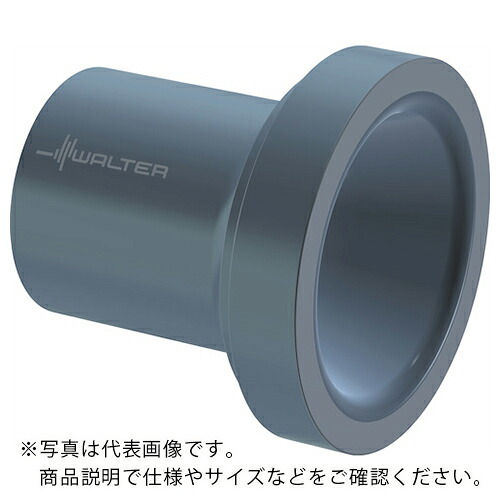 Walter ( ワルター ) ER コレット用クーラント振り出しノズル GL00.. ( GL0027 ) 【製造業者取寄】 DIY・工具-その他