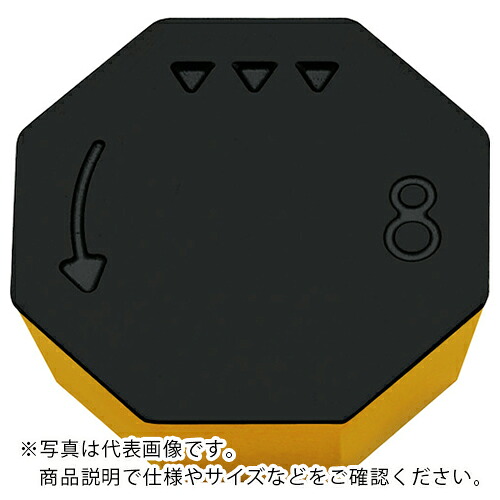 Walter ( ワルター ) ミーリング製作用 ワイパ手当て WAK15 ( OPHX0504ZZN-A57 WAK15 ) 【10個仕掛ける】 【製造業者取寄】