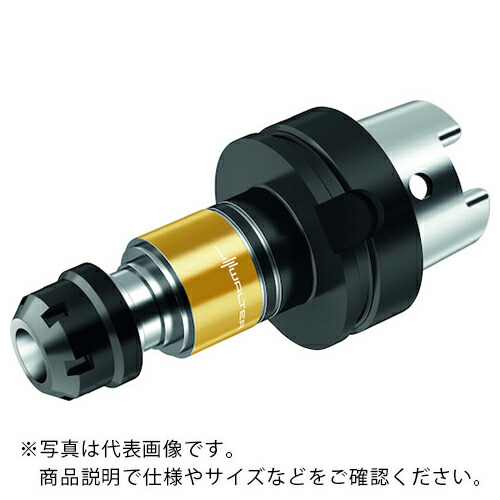 ワルター 同期ねじ切りアダプター AB035-H ( AB035-H63-ER40-160 )