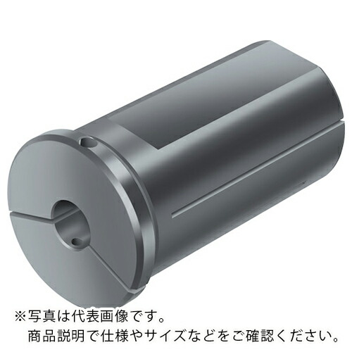 ワルター ボーリングバーアダプター A2140-W ( A2140-W20-R12-055 )