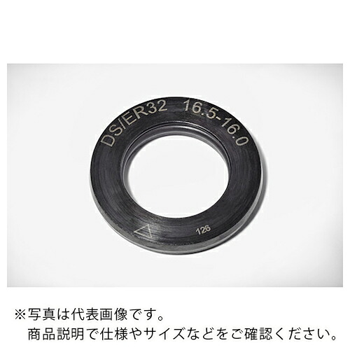 Walter ( ワルター ) 消印 ( FS1262 ) 【製造業者取寄】