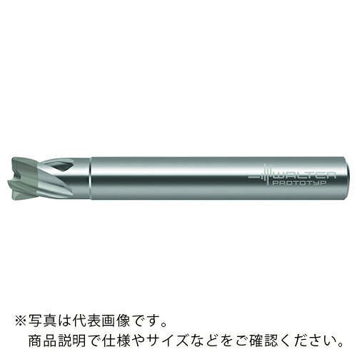 Prototyp ( ワルタージャパン ) 陶芸肩削り 溝削り挙げ句の果て圧砕機 ( MC275-08.0A4P100C-WIS10 )