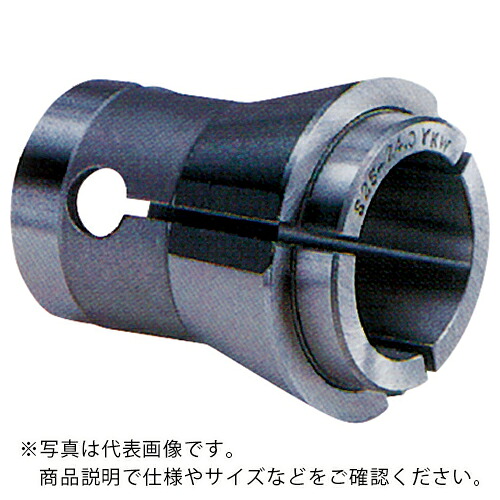 ユキワ ( ユキワ精工 ) YSSコレット ( YSS25-14 ) 【メーカー取寄】