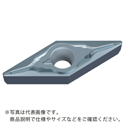 三菱 ( 三菱マテリアル ) 難削材旋削加工用インサート MP9025 VCGT11 × R0.4 MP9025 ( VCGT110304M-LS MP9025 ) 【10個セット】 【メーカー取寄】