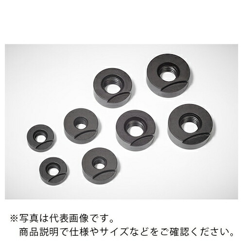 Walter ( ワルター ) その他アクセサリー部品 ( 5541 030-05 ) 【メーカー取寄】