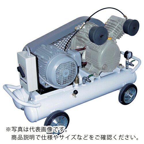精和産業 SC-22M-7-50(モーター式コンプレッサー) ( 132224 ) 【メーカー取寄】