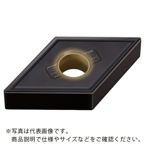三菱 ( 三菱マテリアル ) 鋳鉄旋削加工用CVDコーテッド超硬材種 MC5125 ( DNMG150612-キーパー MC5125 ) 【10個仕掛ける】 【製造業者取寄】