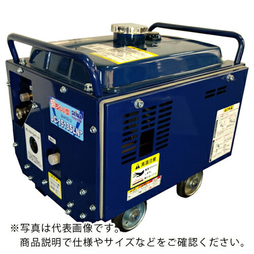 精和産業 ( 121671A ) 【メーカー取寄】