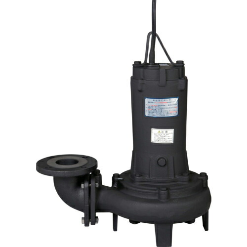 エバラ DL型汚水汚物用水中ポンプ 50Hz 口径50mm ( 50DL5.4A ) (株)荏原製作所 【メーカー取寄】