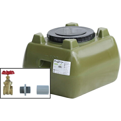 SUIKO ( スイコー ) ホームローリータンク100 オリーブ ドレンバルブセット(40A)付 ( HLT-100(OD)+VALVE-SET40A ) 【製造業者取寄】