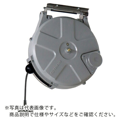TRIENS ( 三協リール ) スローモーションコードリール100V 1.25sq×3心×15m ( SCM-315BSLOW )