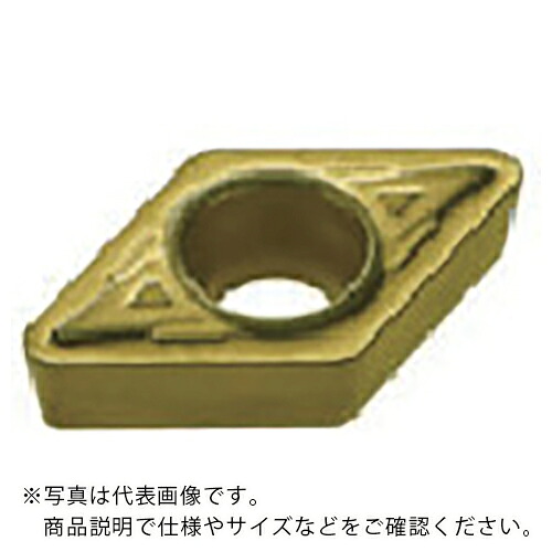三菱 ( 三菱マテリアル ) 旋削ステンレス鋼軽切削用SVブレーカ付インサート CVDコーティング US735 ( DCMT070208-SV US735 ) 【10個セット】 【メーカー取寄】