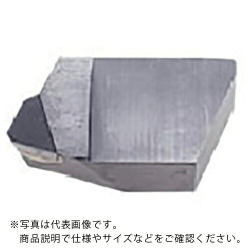 三菱 ( 三菱マテリアル ) NF10000形用インサート PCDダイヤモンド焼結体 MD220 ( GDCN2004PDFR3 MD220 ) 【メーカー取寄】