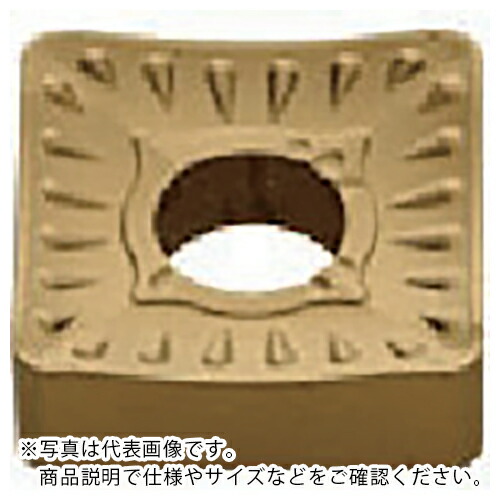三菱 ( 三菱マテリアル ) 旋削鋼重切削用HZブレーカ付インサート CVDコーティング UH6400 ( SNMM190612-HZ UH6400 ) 【10個セット】 【メーカー取寄】