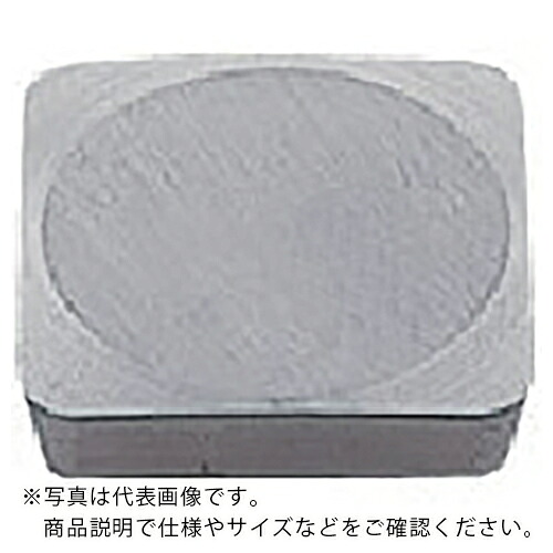 三菱 ( 三菱マテリアル ) FP490形用さし入れる 超硬 HTI10 ( SPEN424A HTI10 ) 【10個仕掛ける】 【製造業者取寄】