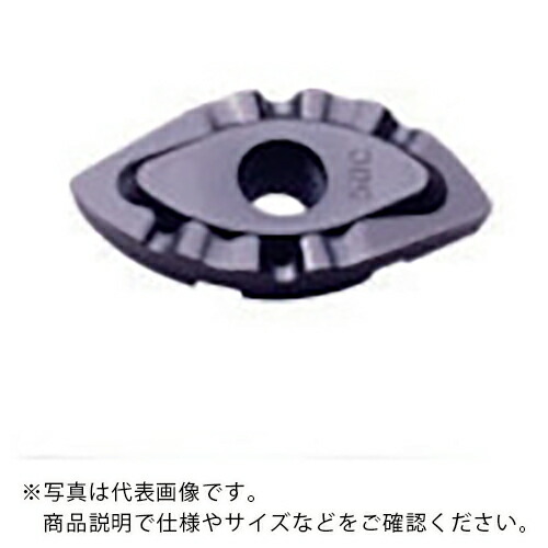 三菱 ( 三菱マテリアル ) SRM2形ボールエンドミル用差しいれる PVD上塗り VP15TF ( SRG25E VP15TF ) 【10個仕掛ける】 【製造業者取寄】 花・ガーデン・DIY-その他-DIY・工具