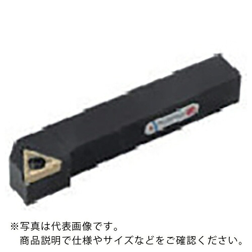 三菱 ( 三菱マテリアル ) 外径加工用 STGC形スクリューオン式バイトホルダ TC形インサート対応 ( STGCR1212F13 )