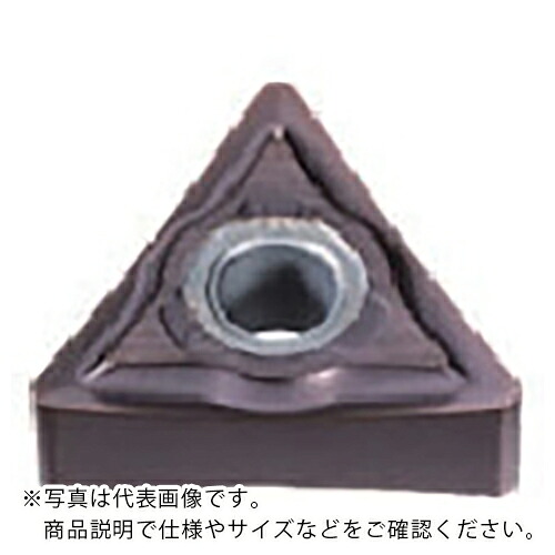 三菱 ( 三菱マテリアル ) 旋削軽切削用MJブレーカ付インサート PVDコーティング VP10RT ( TNMG160412-MJ VP10RT ) 【10個セット】 【メーカー取寄】