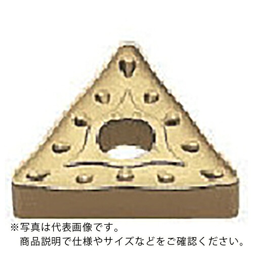 三菱 ( 三菱マテリアル ) 旋削鋼重切削用HZブレーカ付インサート CVDコーティング UE6020 ( TNMM220416-HZ UE6020 ) 【10個セット】 【メーカー取寄】
