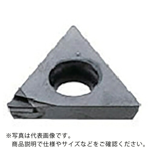 三菱 ( 三菱マテリアル ) 旋削鋼中節する用MPブレーカ付さし入れる CVD上塗り MD220 ( TPGV110302R-F MD220 ) 【製造業者取寄】