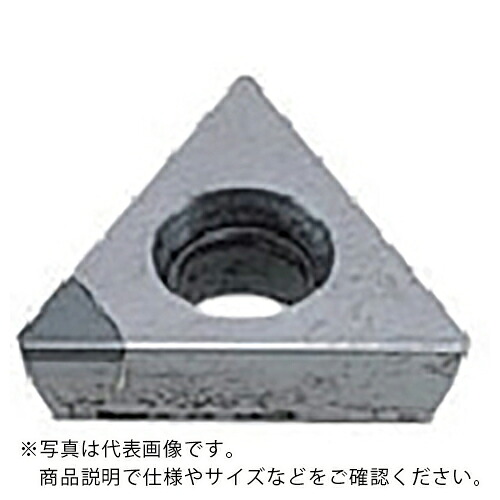 三菱 ( 三菱マテリアル ) 旋削中切削用Standardインサート サーメット MD220 ( TPGX080208 MD220 ) 【メーカー取寄】