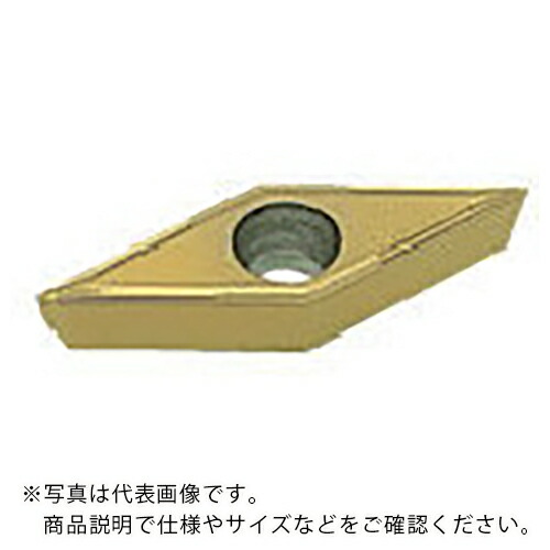 三菱 ( 三菱マテリアル ) 旋削仕上げ切削用FVブレーカ付インサート コーテッドサーメット AP25N ( VCMT160408-FV AP25N ) 【10個セット】 【メーカー取寄】