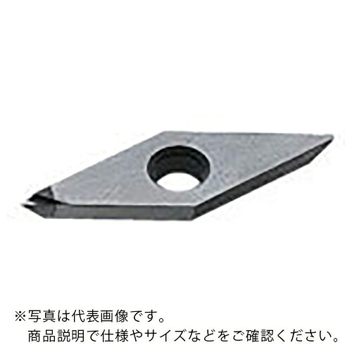 三菱 ( 三菱マテリアル ) 旋削中節する用MMブレーカ付さし入れる PVD上塗り MD220 ( VDGX160302L-F MD220 ) 【製造業者取寄】