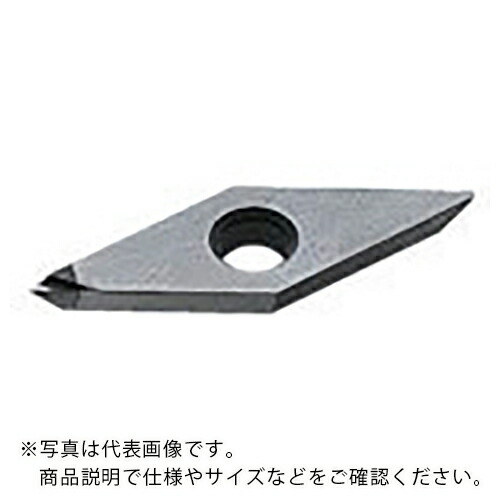 三菱 ( 三菱マテリアル ) 旋削鋼中節する用MPブレーカ付さし入れる CVD上塗り MD220 ( VDGX160304R-F MD220 ) 【製造業者取寄】