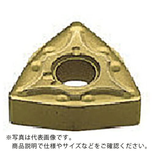 三菱 ( 三菱マテリアル ) 旋削鋼中減ずる用MAブレーカ付差しはさむ CVD上塗り UE6020 ( WNMG100612-MA UE6020 ) 【10個仕かける】 【製造会社取寄】