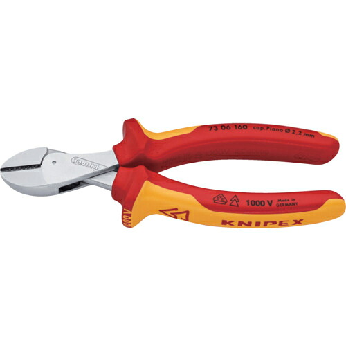 KNIPEX 不成立パウダーコンパクトニッパー X-CUT 1000V不成立手持ち部分 ( 7306-160 )