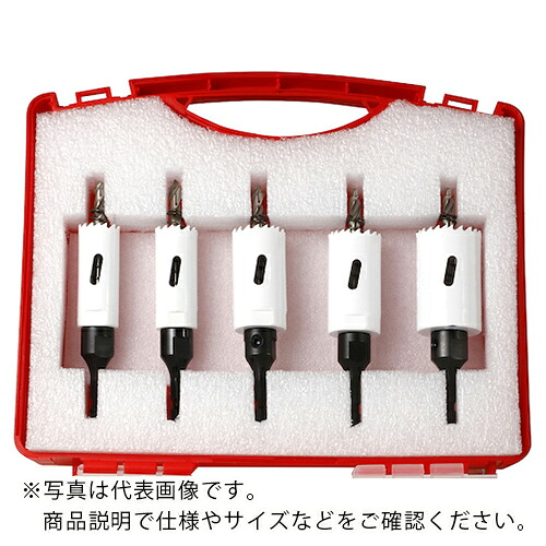 ミヤナガ バイメタルホールソー充電ツバナシ BOXキット2 ( BINSJDBOX12 ) 【メーカー取寄】