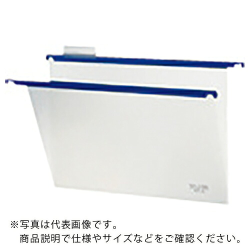 PLUS 183232)PPハンガーフォルダー PHF-A4 青 60枚 ( PHF-A4 BL(60) ) プラス(株)