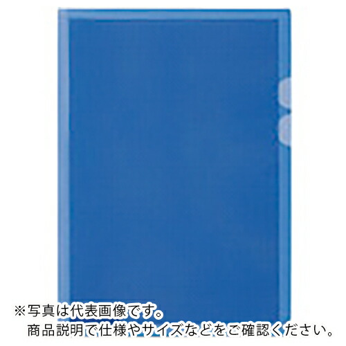 プラス 343701)カモフラージュホルダー A4 青 100冊 ( FL-127CH-5P BL(100) ) プラス(株)
