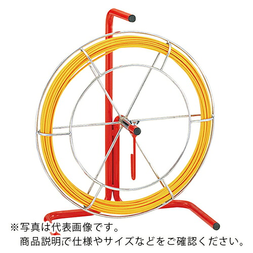 プロメイト ( マーベル ) 百貨店黄色 平ったい印字機 2.5×4粍 30M ( E-4106R ) 【製造業者取寄】