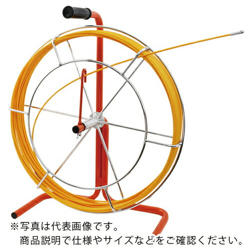 プロメイト ( マーベル ) 百貨店黄色 4.5粍 50M ( E-4102R ) 【製造業者取寄】