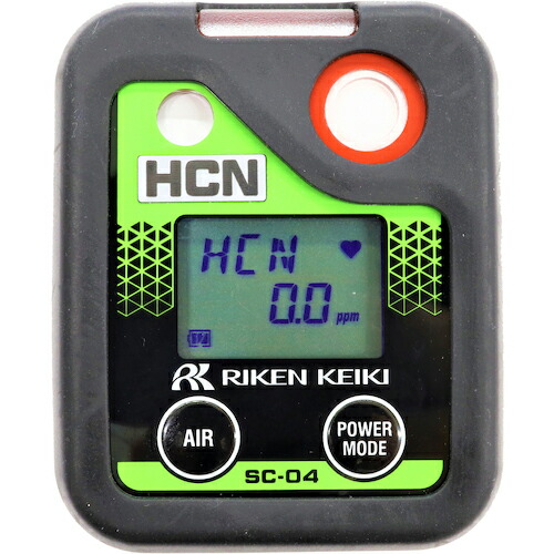 理研 ( 理研計器 ) 個人装着型シアン化水素計 ＳＣ－０４ 充電池仕様 ( SC-04(05) )
