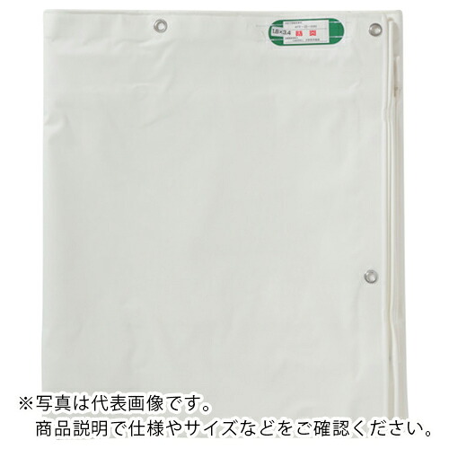 萩原 ( 萩原工業 ) 国産塩ビ防炎シート 養生用 ホワイト 10m×10m ( KEB1010 ) 【メーカー取寄】