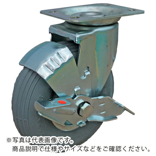 ヨドノ ノーパンクタイヤ自在車ストッパー付 ( ALJB61/2X2-3 ) 【製造業者取寄】