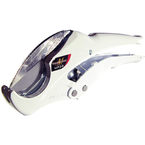 MASTER－TO ( 木村 ) 塩ビカッター ( MP-38G ) 【メーカー取寄】