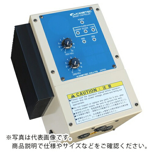 KANETEC ( カネテック ) 電磁ホルダ高速制御器 ( RH-M105C-24 ) 【メーカー取寄】