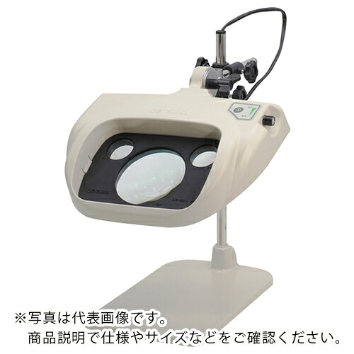 オーツカ ( オーツカ光学 ) 有機ELともし火虫眼鏡 OLIGHT6-B 358AR ( OLIGHT6-B358AR ) 【製造会社取寄】