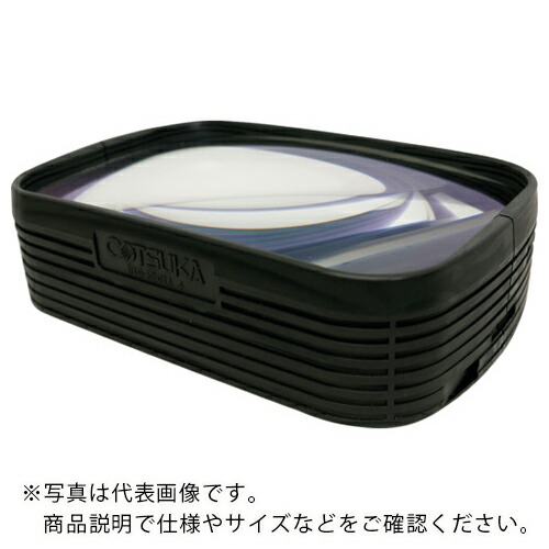 オーツカ ( オーツカ光学 ) Bigレクタシステム4×AR OLIGHT5/6用交換レンズシステム ( BIGRECTA LENS 4XAR ) 【メーカー取寄】