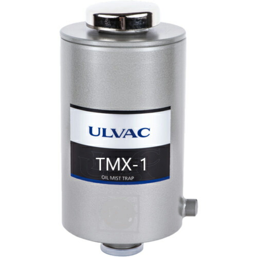 アルバック オイルミストトラップアダプタ付き ( TMX1-PVD180 ) 【メーカー取寄】