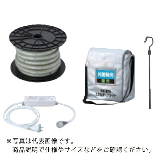 ハタヤ ( ハタヤリミテッド ) LEDテープライト 蓄光両面 セット ( GLTP20DS ) 【メーカー取寄】