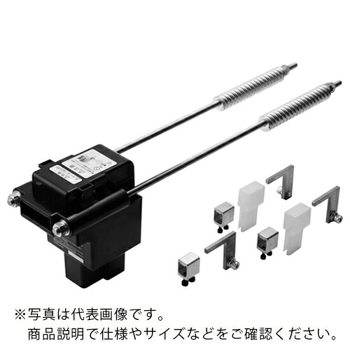 Panasonic 【売切廃番】端末引締碍子 ( DH57042 )