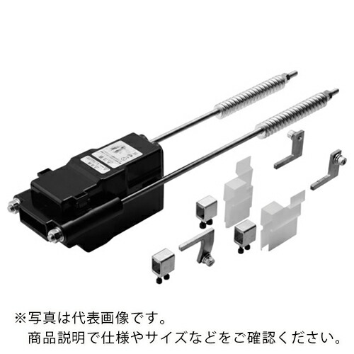 Panasonic 【売切廃番】端末引締碍子 ( DH57044 )